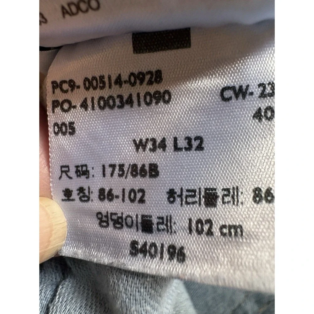 Levis classic levi